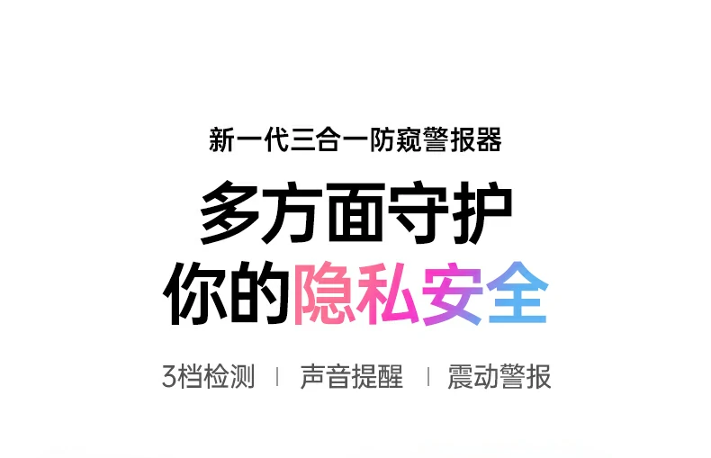 沐鸣2-品质新体验,数码选沐鸣2
