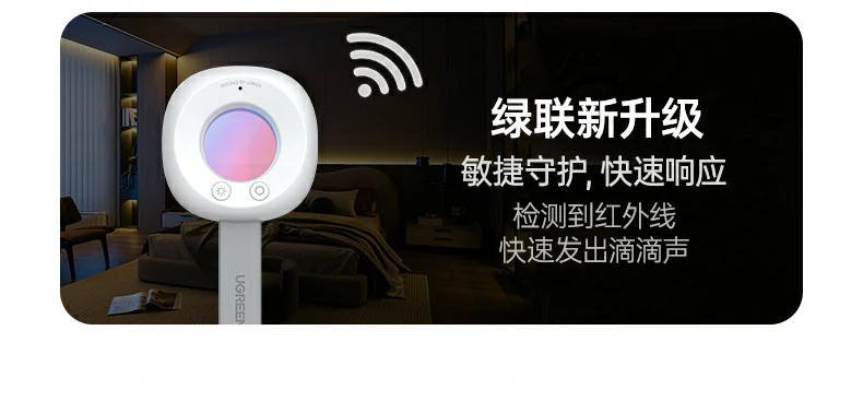 沐鸣2-品质新体验,数码选沐鸣2