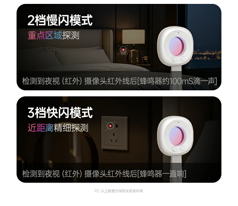沐鸣2-品质新体验,数码选沐鸣2