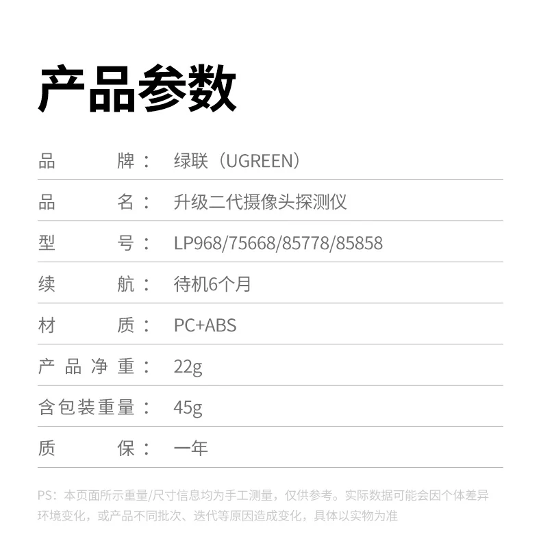 沐鸣2-品质新体验,数码选沐鸣2