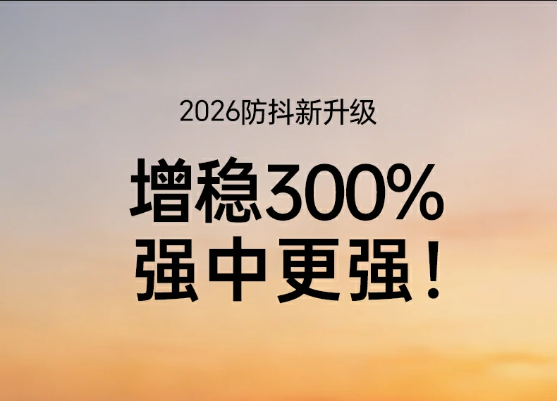 沐鸣2-品质新体验,数码选沐鸣2