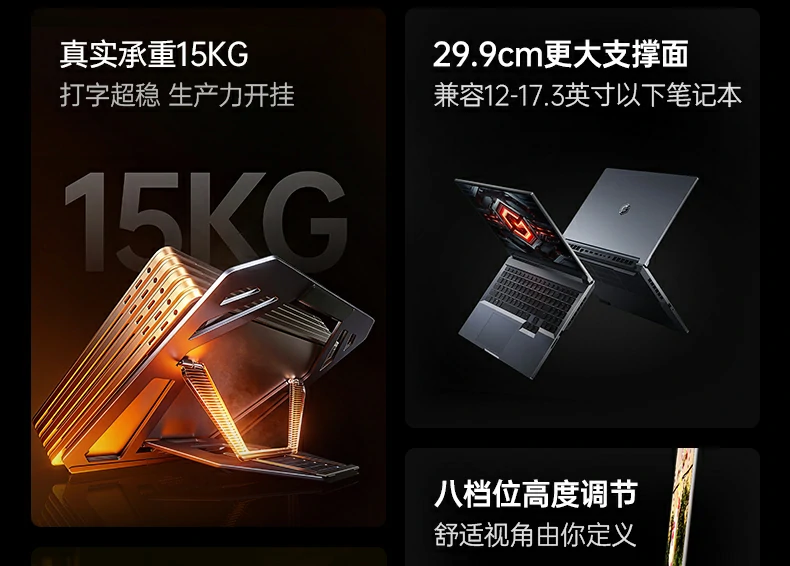 沐鸣2-品质新体验,数码选沐鸣2