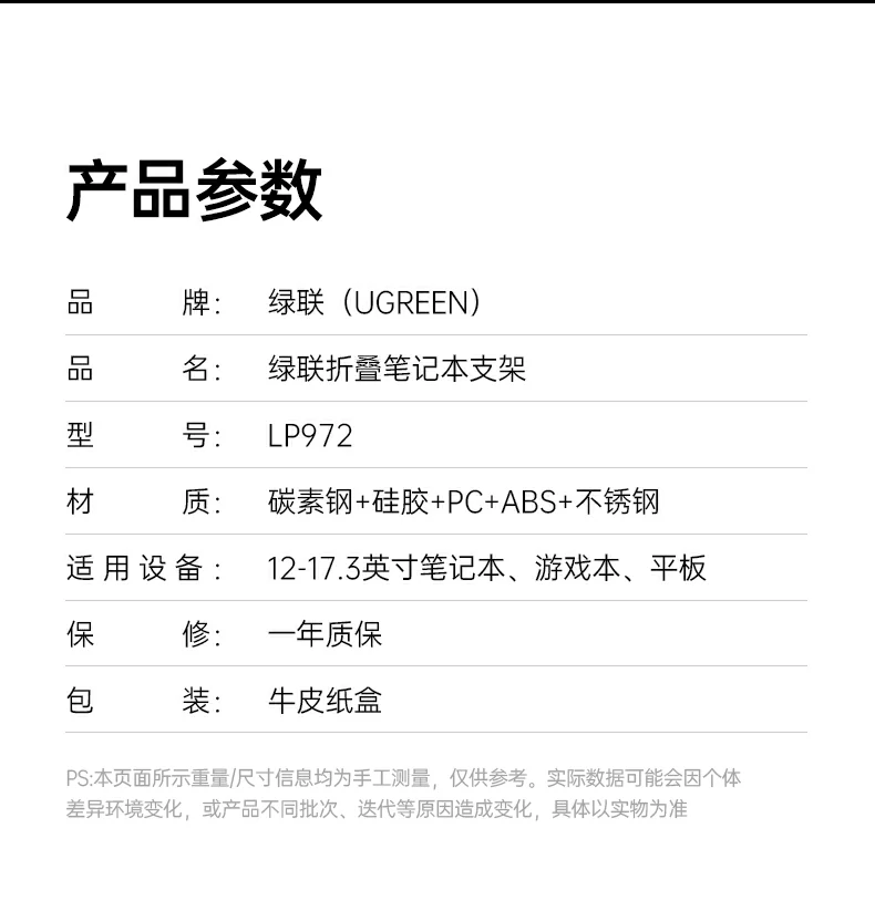 沐鸣2-品质新体验,数码选沐鸣2