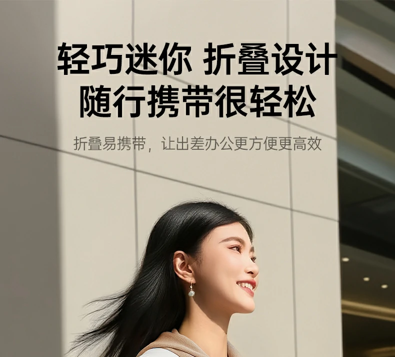 沐鸣2-品质新体验,数码选沐鸣2