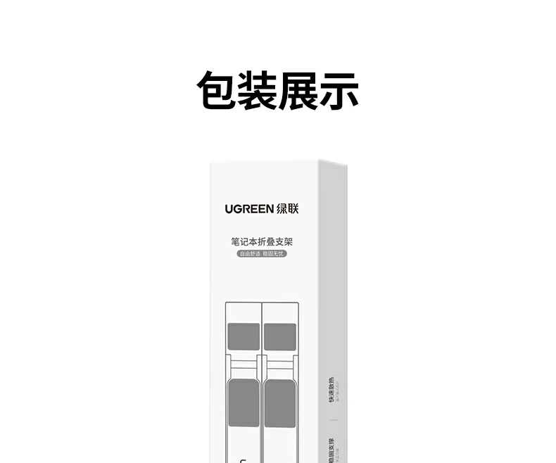 沐鸣2-品质新体验,数码选沐鸣2