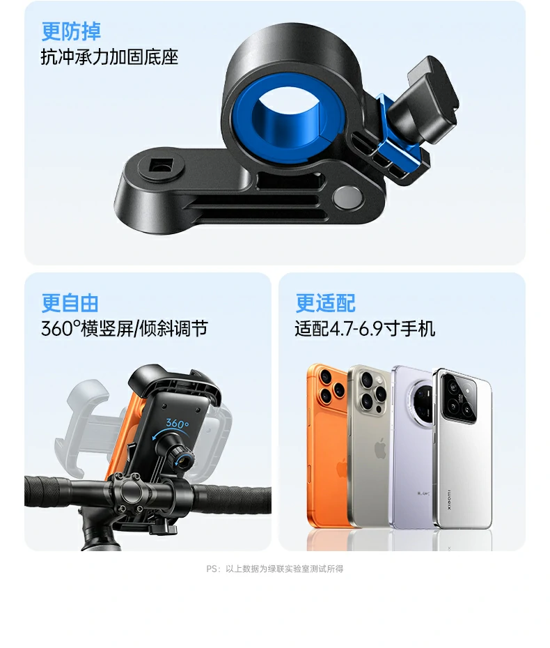 沐鸣2-品质新体验,数码选沐鸣2
