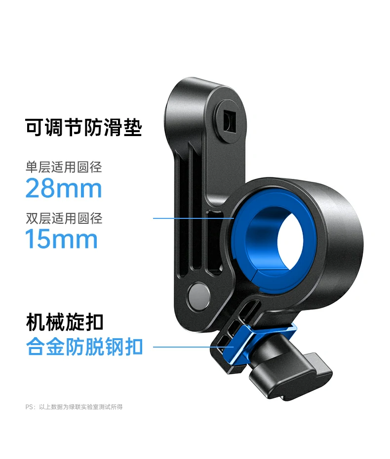 沐鸣2-品质新体验,数码选沐鸣2