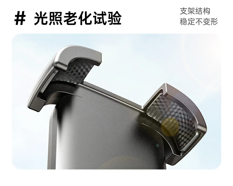 沐鸣2-品质新体验,数码选沐鸣2