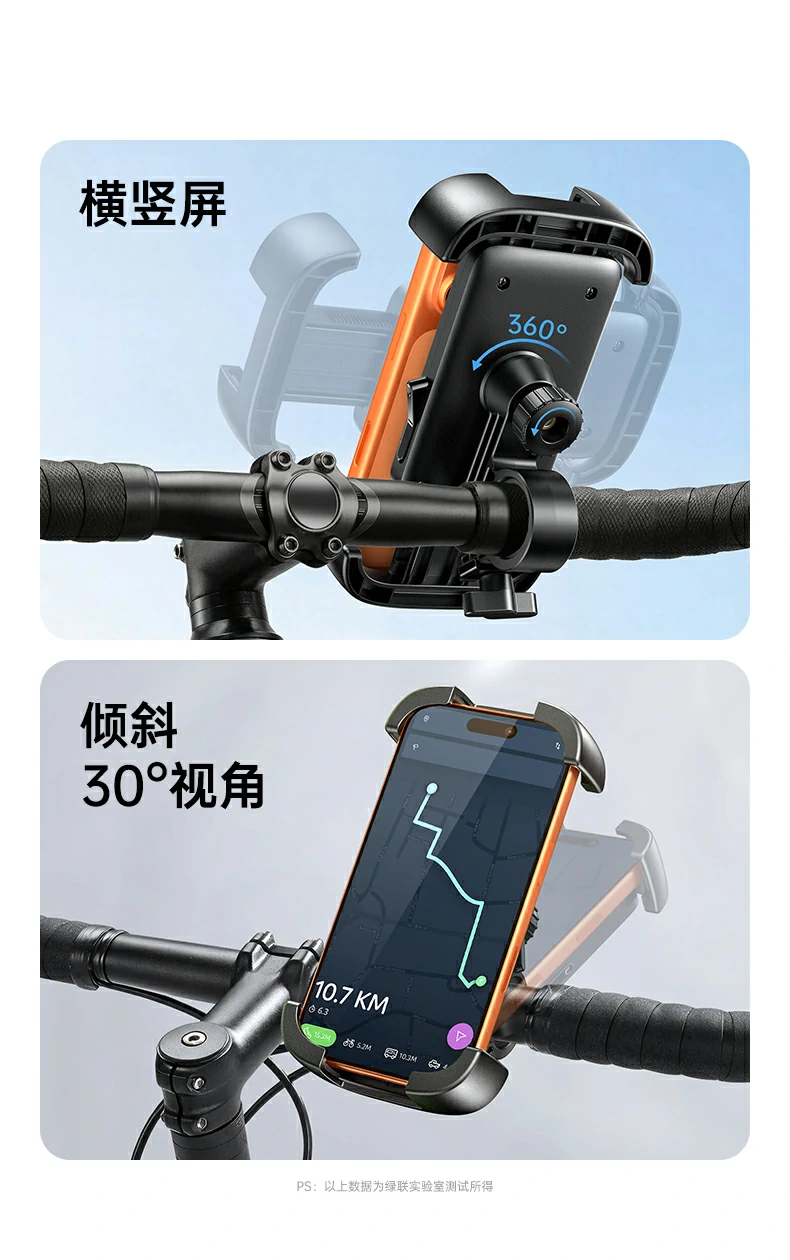 沐鸣2-品质新体验,数码选沐鸣2