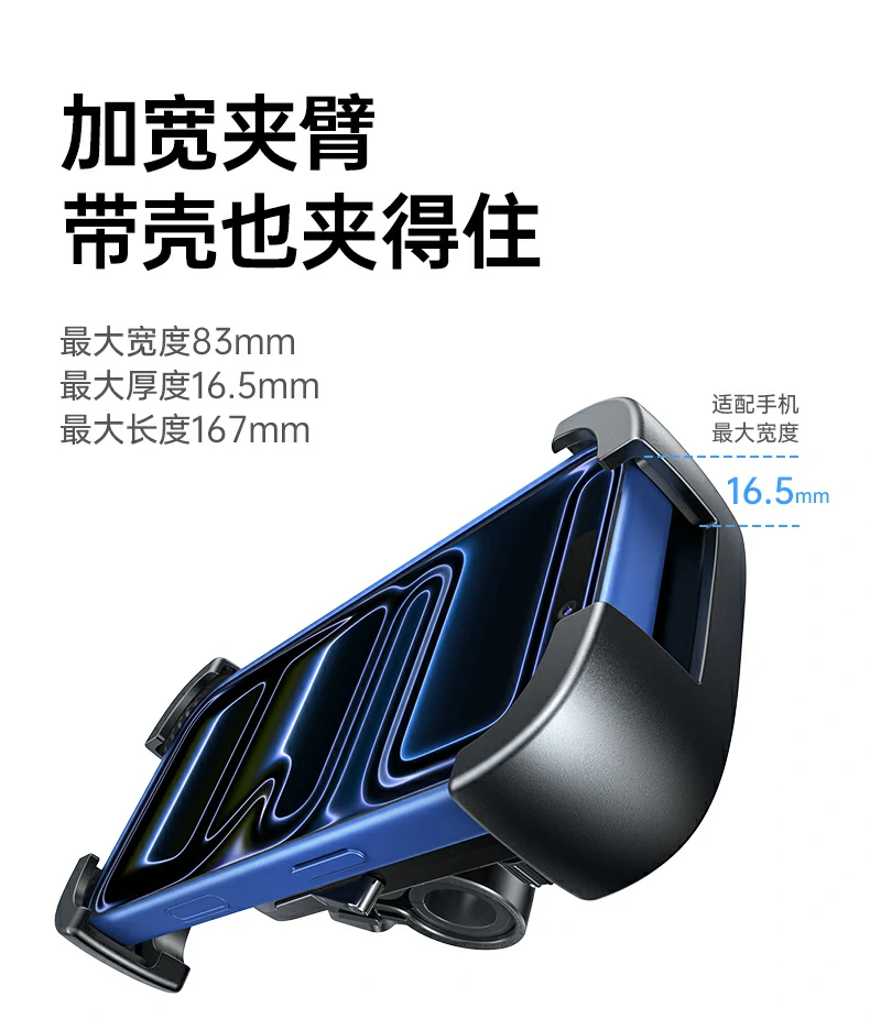 沐鸣2-品质新体验,数码选沐鸣2