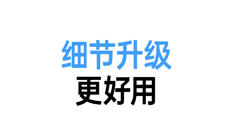 沐鸣2-品质新体验,数码选沐鸣2