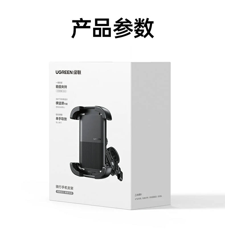沐鸣2-品质新体验,数码选沐鸣2