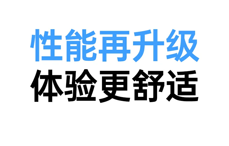 沐鸣2-品质新体验,数码选沐鸣2