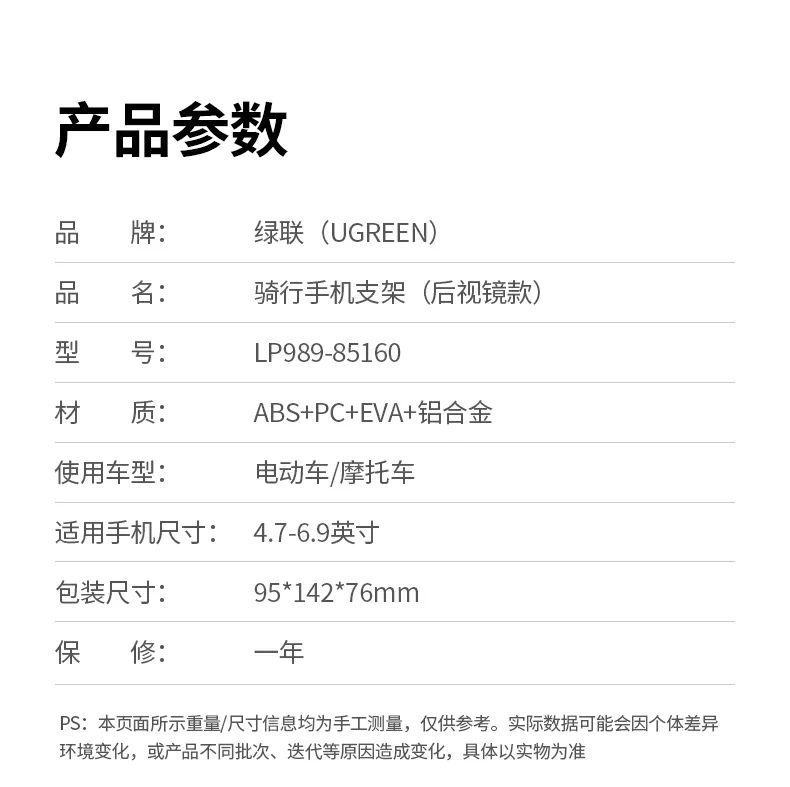 沐鸣2-品质新体验,数码选沐鸣2