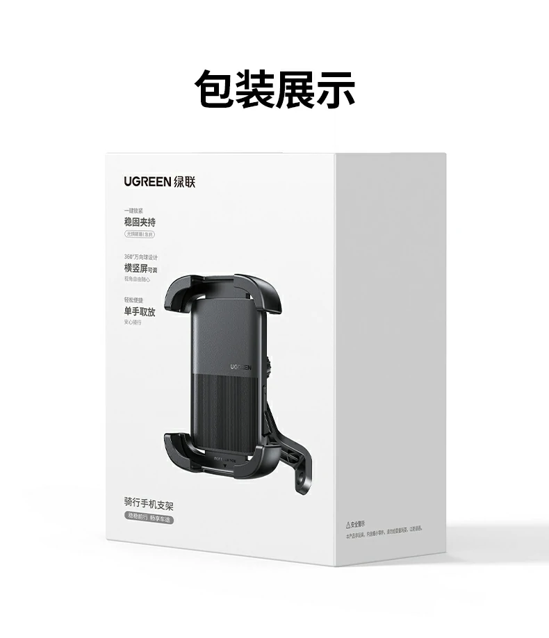 沐鸣2-品质新体验,数码选沐鸣2