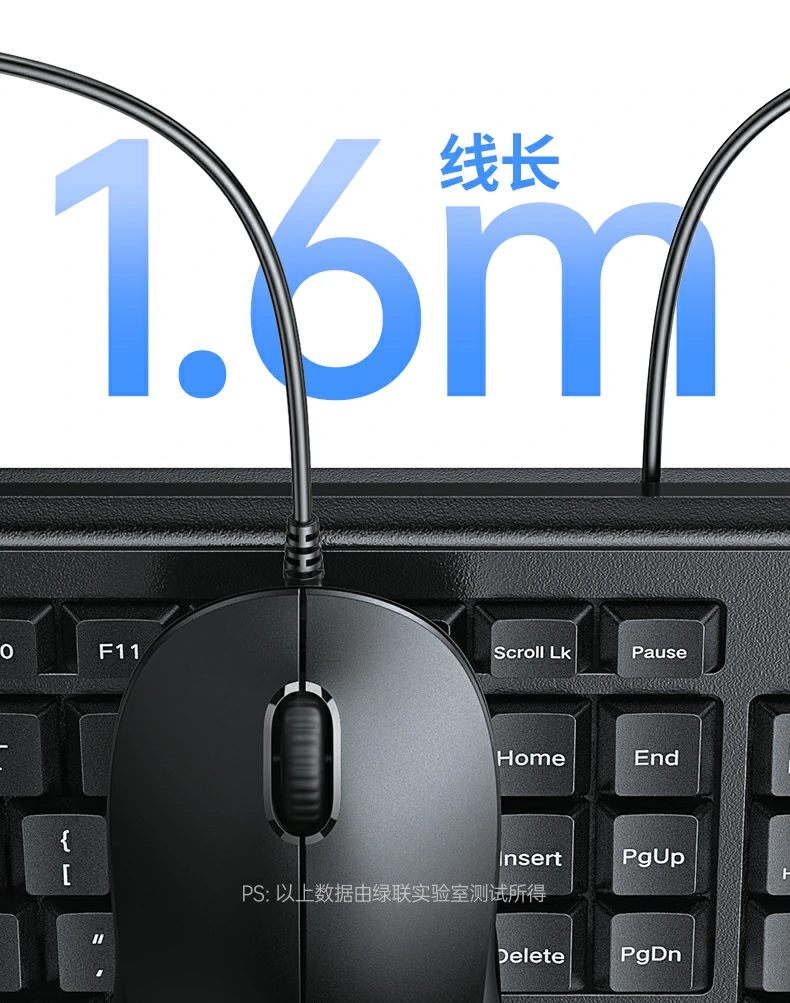 沐鸣2MK301键盘键帽耐磨测试示意