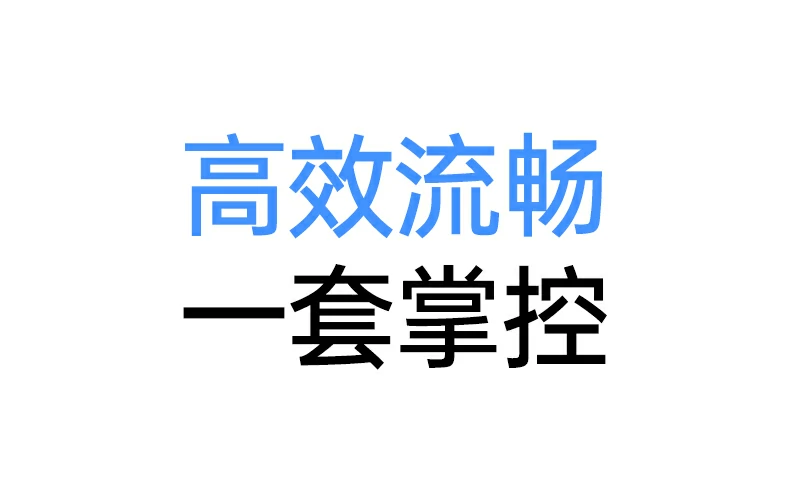 沐鸣2MK301鼠标按键耐用性测试