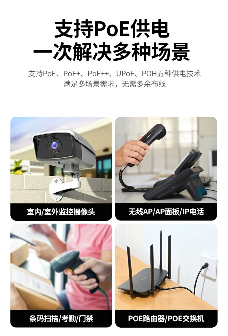 沐鸣2-品质新体验,数码选沐鸣2