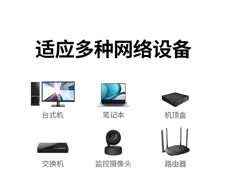 沐鸣2-品质新体验,数码选沐鸣2