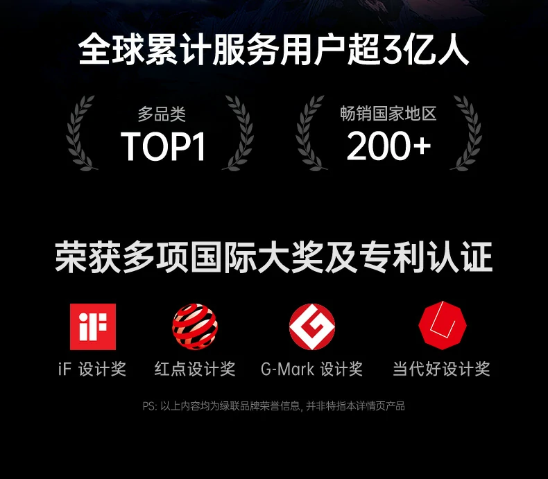 沐鸣2-品质新体验,数码选沐鸣2 沐鸣2-品质新体验,数码选沐鸣2
