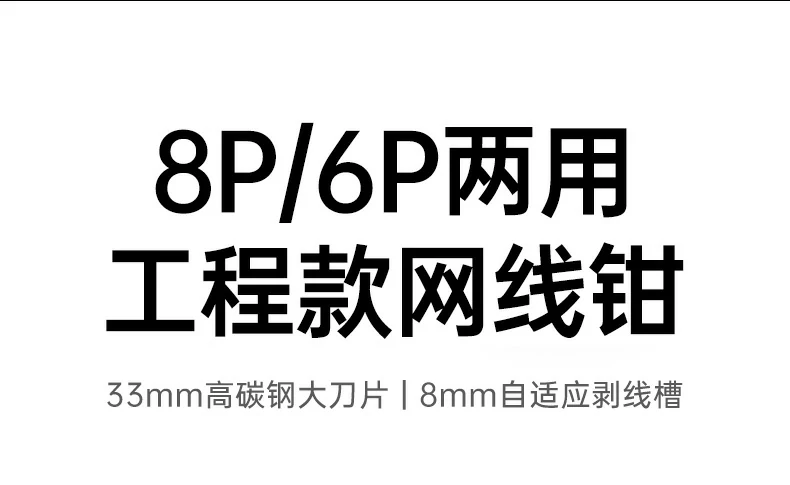 沐鸣2-品质新体验,数码选沐鸣2 沐鸣2-品质新体验,数码选沐鸣2
