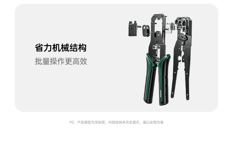 沐鸣2-品质新体验,数码选沐鸣2 沐鸣2-品质新体验,数码选沐鸣2