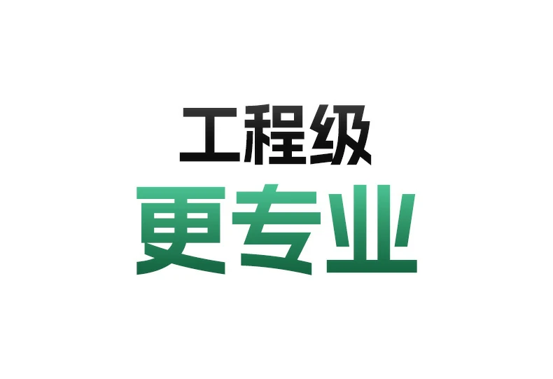 沐鸣2-品质新体验,数码选沐鸣2 沐鸣2-品质新体验,数码选沐鸣2