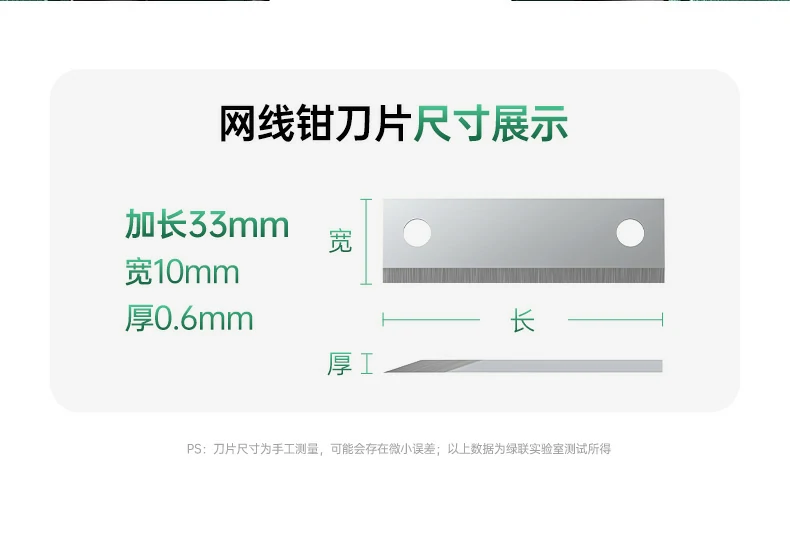 沐鸣2-品质新体验,数码选沐鸣2 沐鸣2-品质新体验,数码选沐鸣2