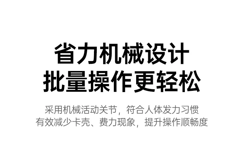 沐鸣2-品质新体验,数码选沐鸣2 沐鸣2-品质新体验,数码选沐鸣2