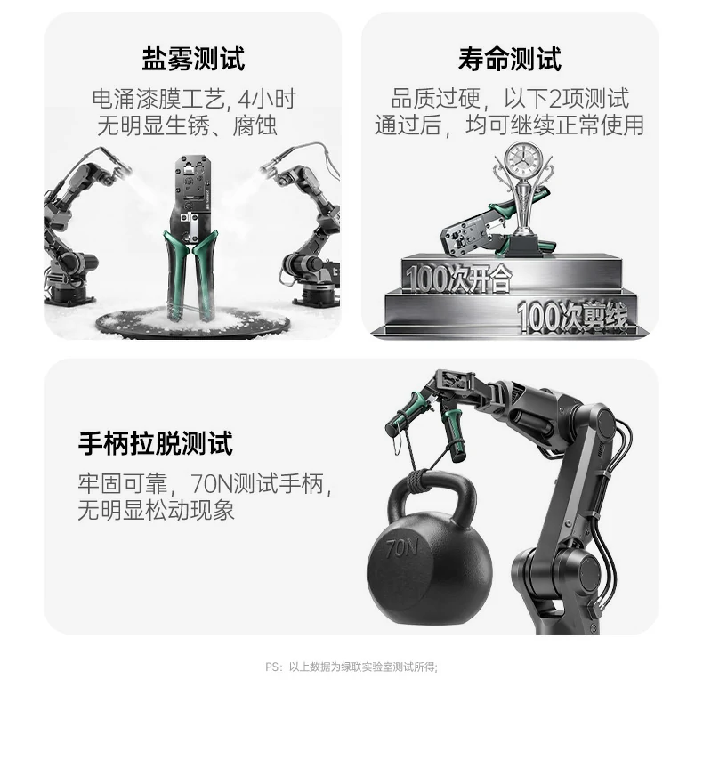 沐鸣2-品质新体验,数码选沐鸣2 沐鸣2-品质新体验,数码选沐鸣2