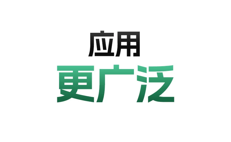 沐鸣2-品质新体验,数码选沐鸣2 沐鸣2-品质新体验,数码选沐鸣2