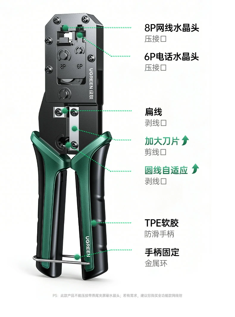 沐鸣2-品质新体验,数码选沐鸣2 沐鸣2-品质新体验,数码选沐鸣2