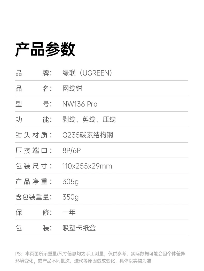 沐鸣2-品质新体验,数码选沐鸣2 沐鸣2-品质新体验,数码选沐鸣2