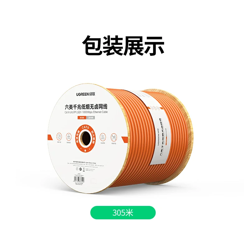 沐鸣2-品质新体验,数码选沐鸣2