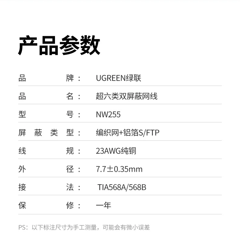 沐鸣2-品质新体验,数码选沐鸣2