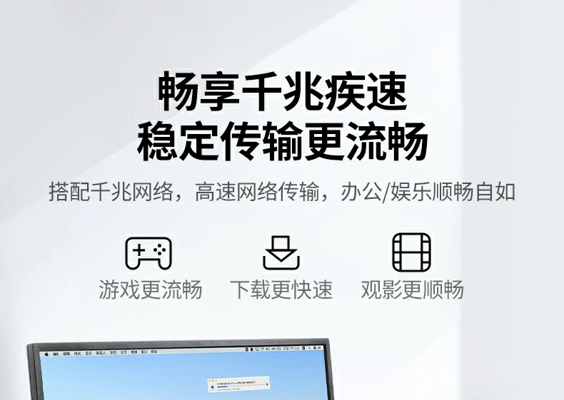 沐鸣2-品质新体验,数码选沐鸣2