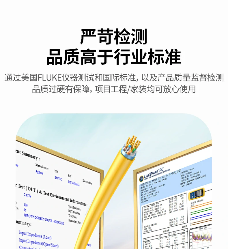 沐鸣2-品质新体验,数码选沐鸣2