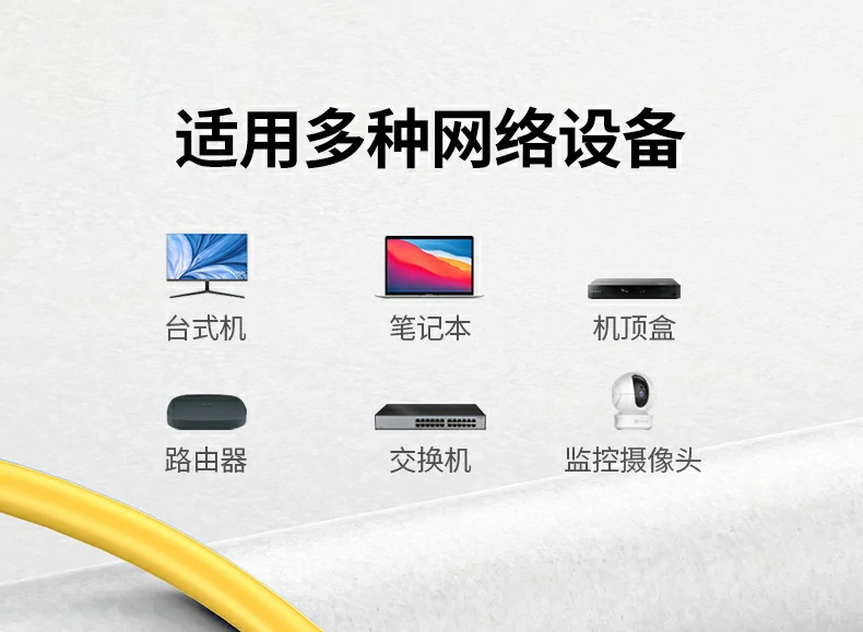 沐鸣2-品质新体验,数码选沐鸣2