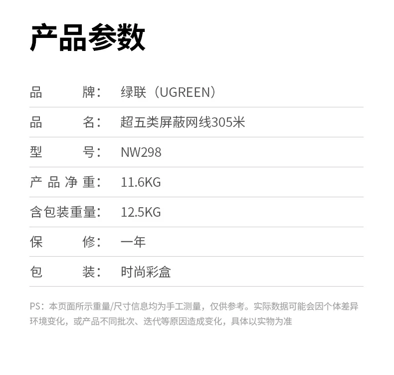 沐鸣2-品质新体验,数码选沐鸣2