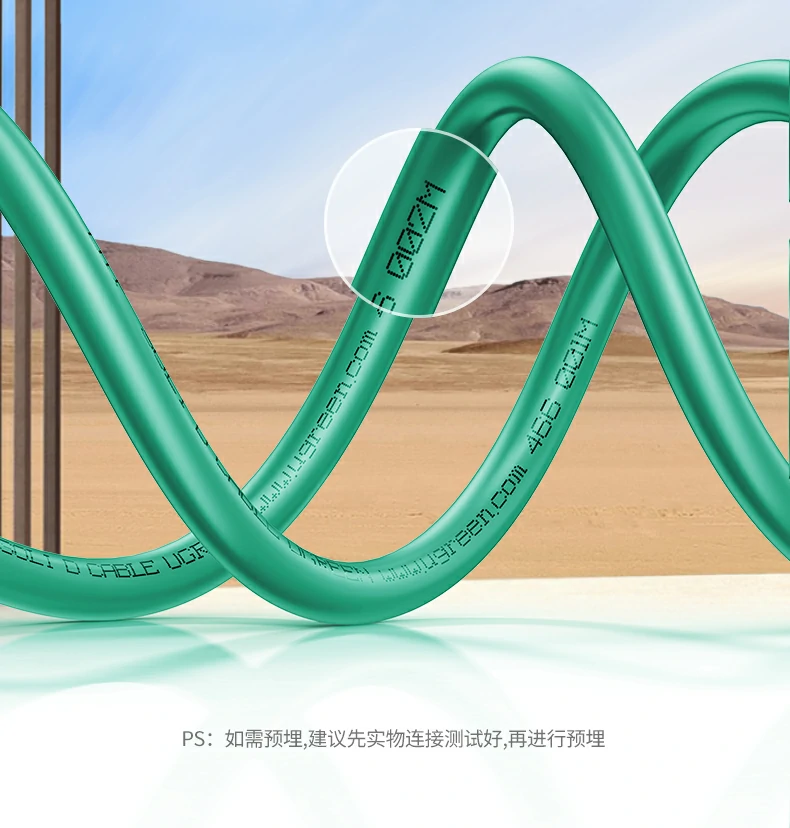 沐鸣2-品质新体验,数码选沐鸣2