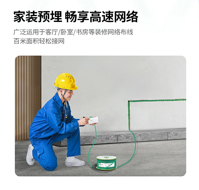 沐鸣2-品质新体验,数码选沐鸣2