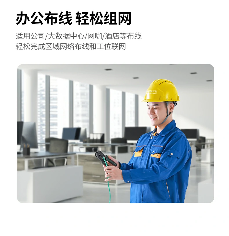 沐鸣2-品质新体验,数码选沐鸣2