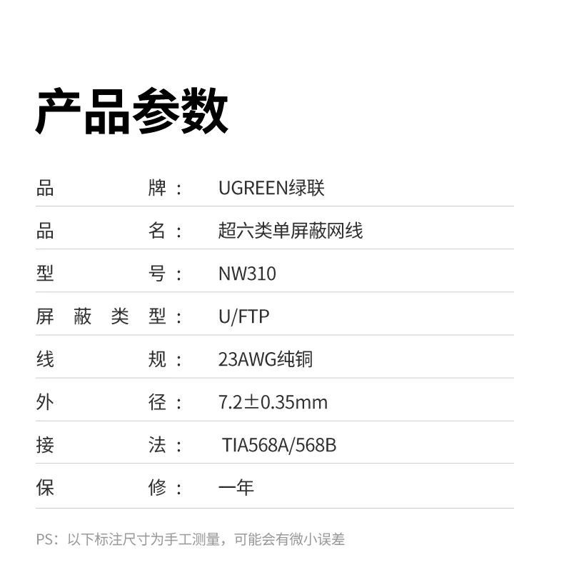 沐鸣2-品质新体验,数码选沐鸣2