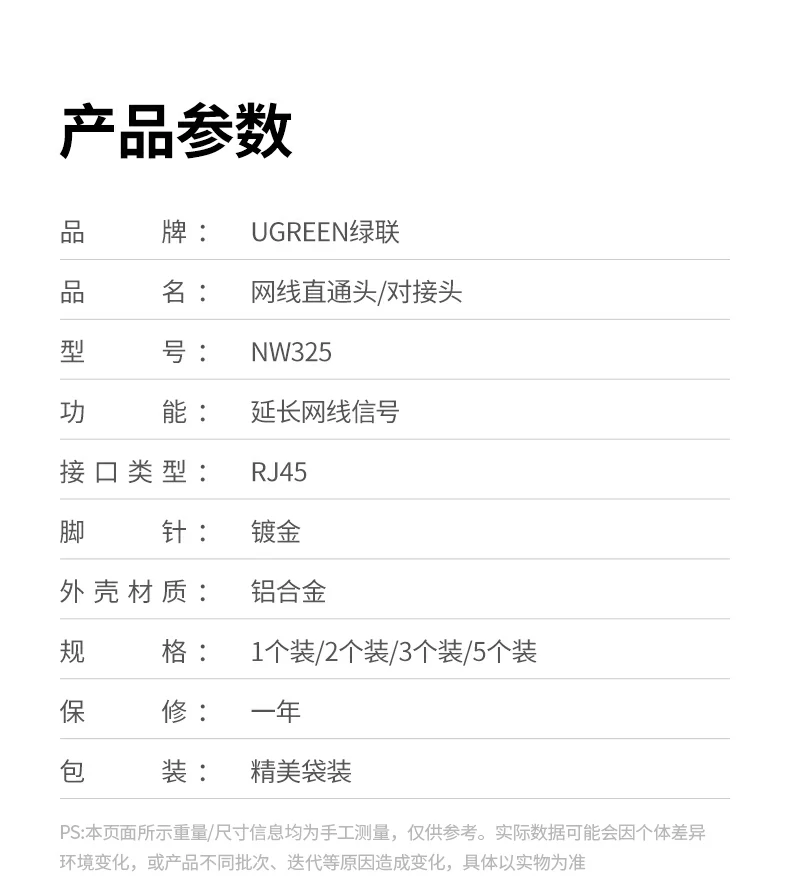 沐鸣2-品质新体验,数码选沐鸣2