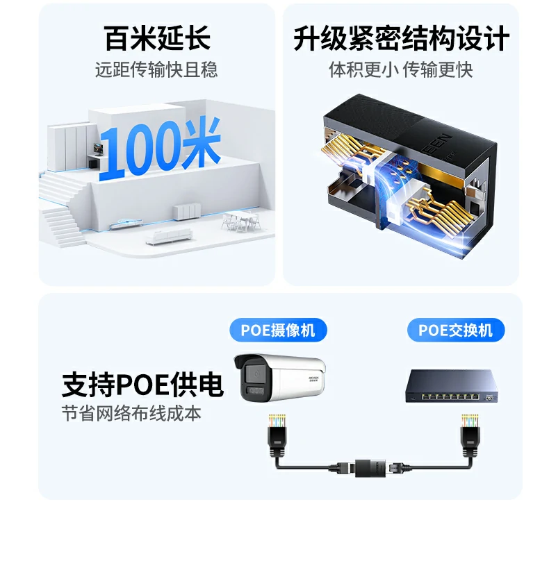 沐鸣2-品质新体验,数码选沐鸣2