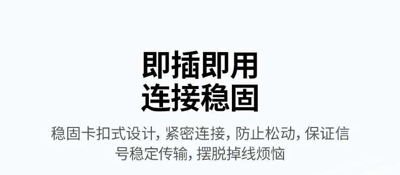 沐鸣2-品质新体验,数码选沐鸣2