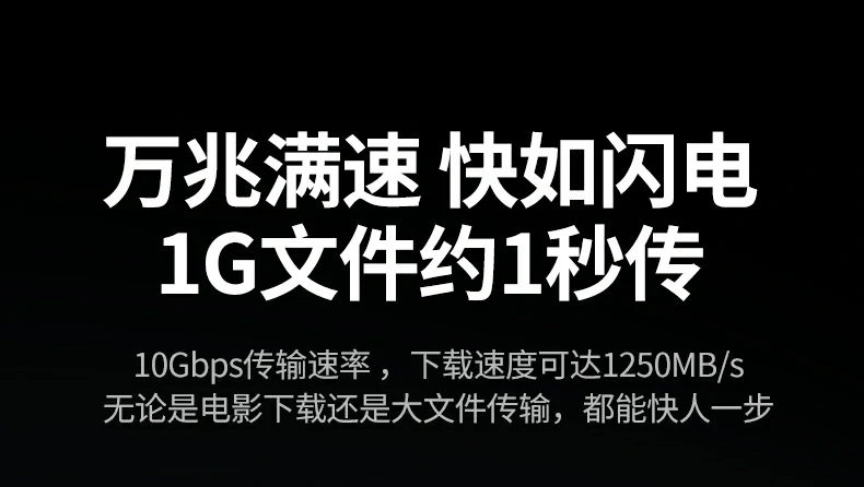 沐鸣2NW331超六类万兆屏蔽网线纯铜地线细节