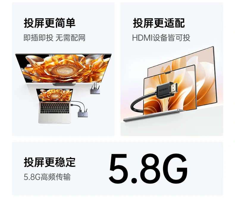 沐鸣2-品质新体验,数码选沐鸣2