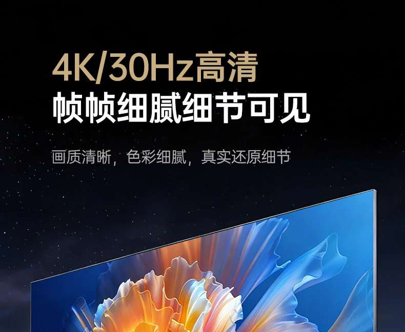 沐鸣2-品质新体验,数码选沐鸣2