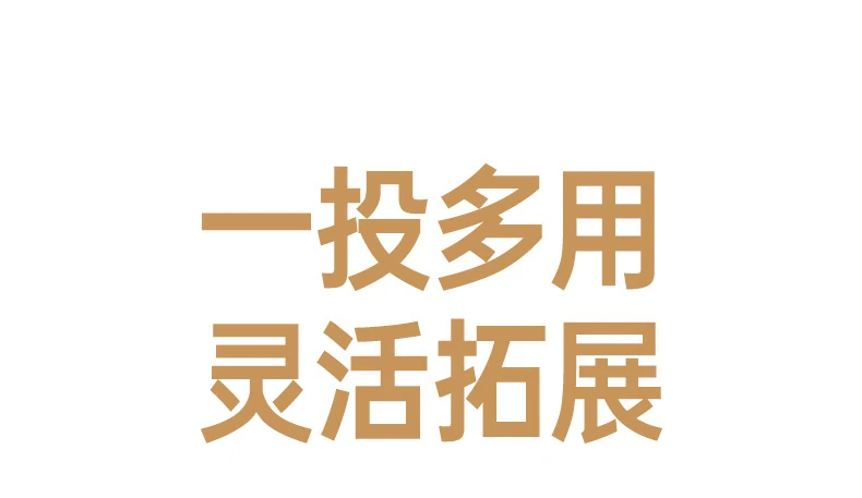 沐鸣2-品质新体验,数码选沐鸣2